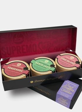 德国代购咖啡豆礼品supremo coffee南美获奖精品金色罐装礼盒300g