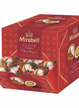 奥地利进口Mirabell Mozart 萨尔茨堡 莫扎特巧克力球礼盒装100颗