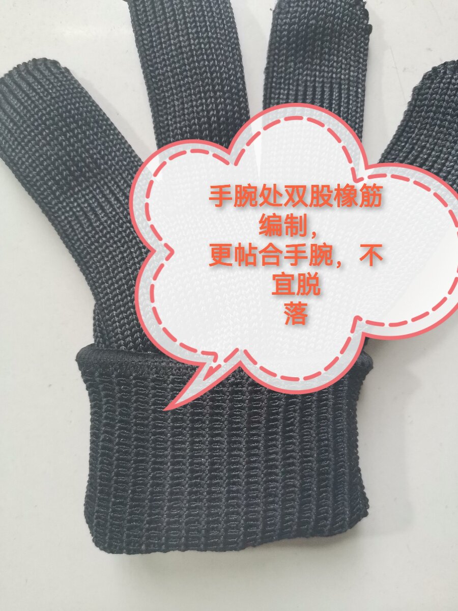 HIGH-STRENGTH WIRE-CLAD STEEL WIRE SECURITY HARDWARE CATCH UP COASTAL DEFENSE CUT WEAR-RESISTANT BREATHABLE DIRT-RESISTANT ANTI-CUT LABOR PROTECTION BLACK GLOVES