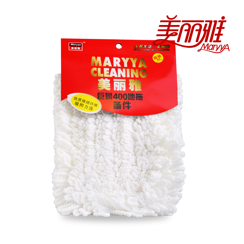 美丽雅巨象400拖把头折叠替换布