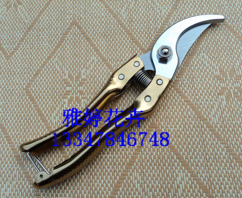 正品台湾仙鹤金色v7型号花剪刀剪树枝修枝剪刀树枝剪刀花剪子包邮