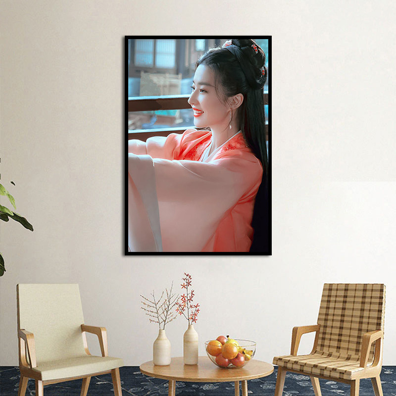 数字油画diy手绘丙烯明星时尚神仙姐姐刘亦菲休闲减压打发时间