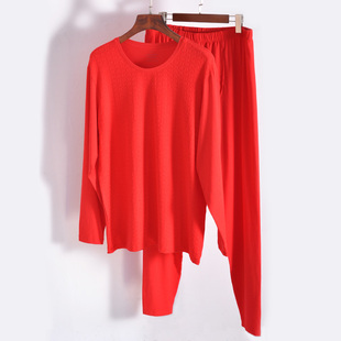 肥佬保暖内衣打底线衣裤 加肥大码 福字提花 本命年红色秋衣秋裤 男士