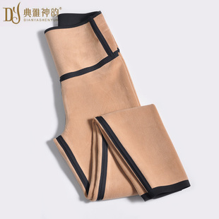 典雅神韵保暖裤女高腰加绒中厚无痕塑型一体绒紧身打底裤外穿3829