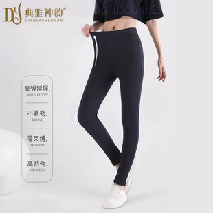典雅神韵打底裤女士加厚加绒一体紧身显瘦黑色小脚保暖裤冬季3700