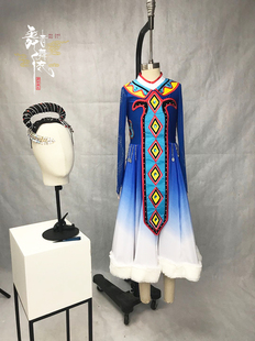 桃李杯蒙族正宗原版鄂温克的拉玛湖舞蹈服装服饰演出服表演服艺考