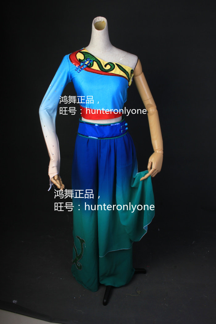 Teenagers dance clothing Blue Sky Green water match show clothing customized Classical dance Nation Stage costumein the Women's clothing/Boutique , Costume/National costume/Stage costumes , National costume/Costumes  category - from Buy2taobao.com to provide professional Taobao agent buy service