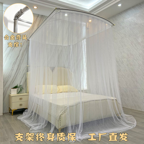 简易蚊帐不锈两柱伸缩家现代简约