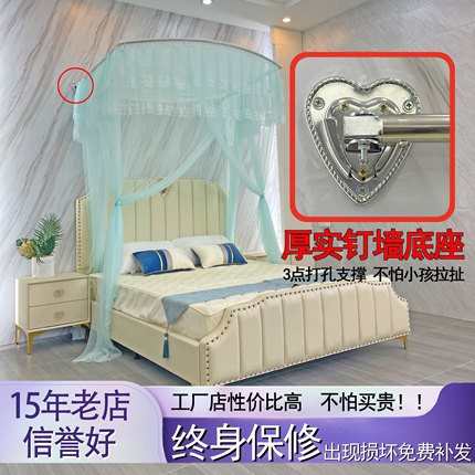 挂墙U型方型伸缩加密三门钉墙打孔单蚊帐不锈钢支架加厚高钉墙1.5