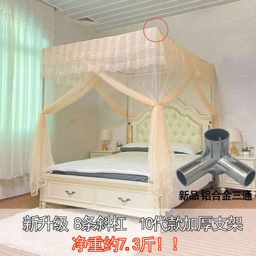 四柱老式送风扇杆加厚家用