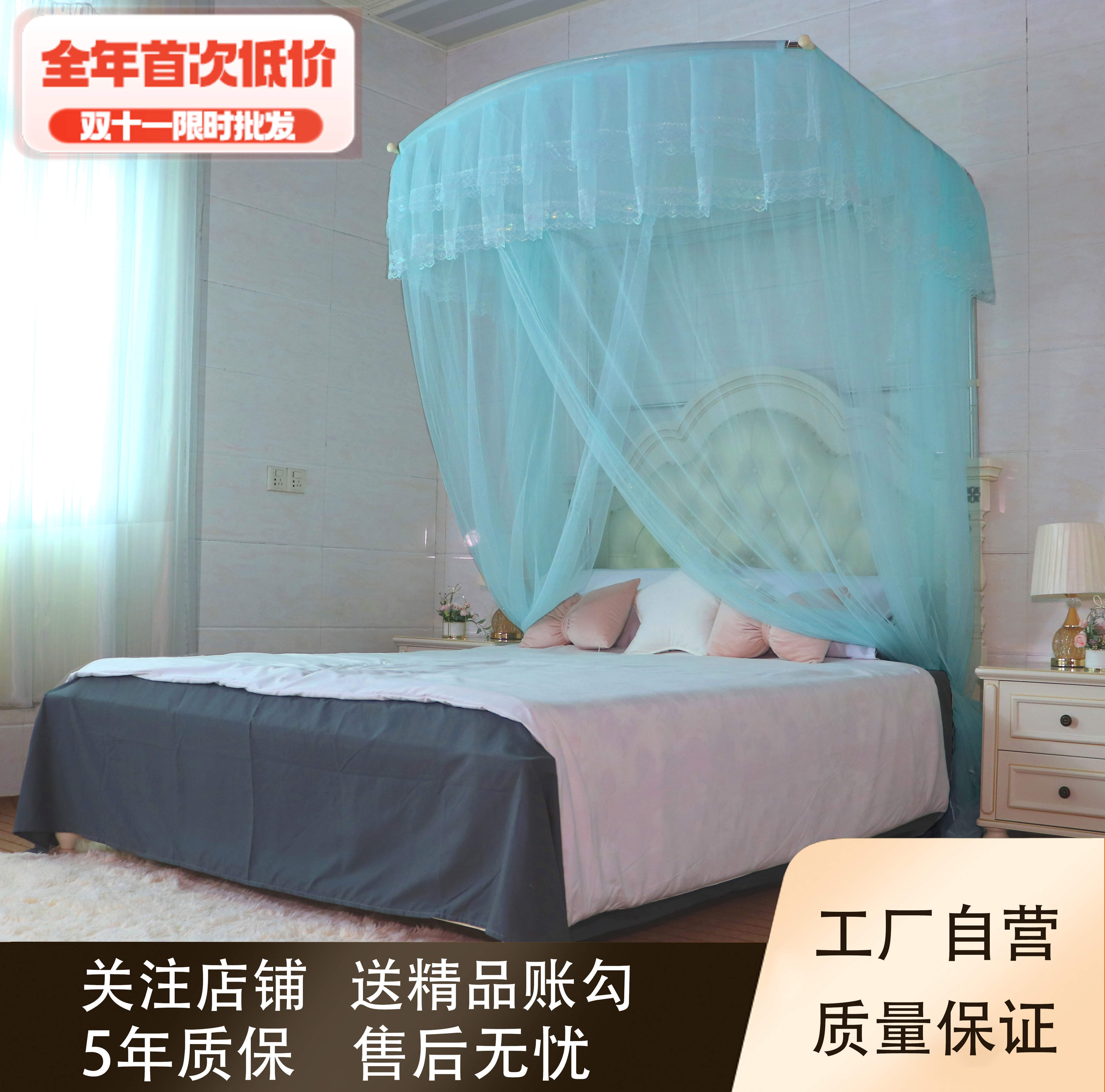 简易蚊帐不锈两柱伸缩简约家用