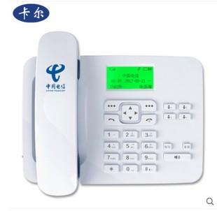 卡尔CDMA固定无线电话座机支持电信移动铁通联通234G5G手机固话卡