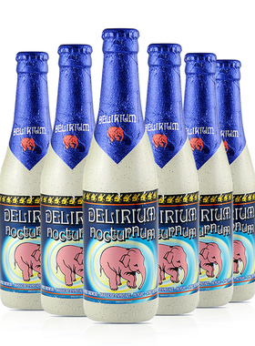 比利时原装进口 深粉象啤酒330ml*6瓶装烈性高度精酿啤酒