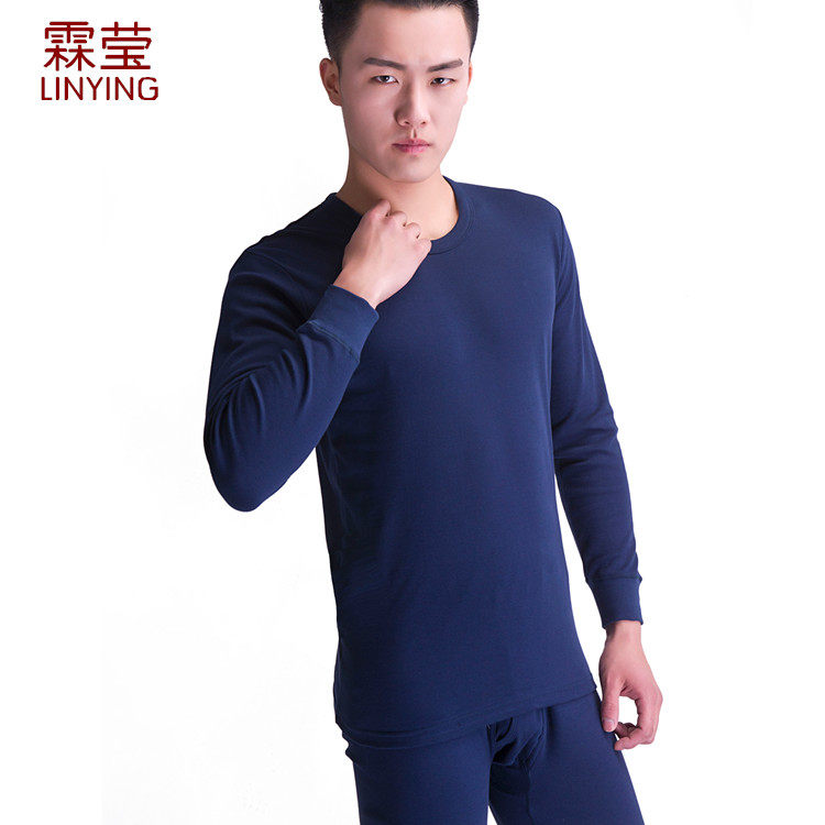 Sous-vêtement chaud Moyen-âge simple en coton - Ref 752324 Image 3