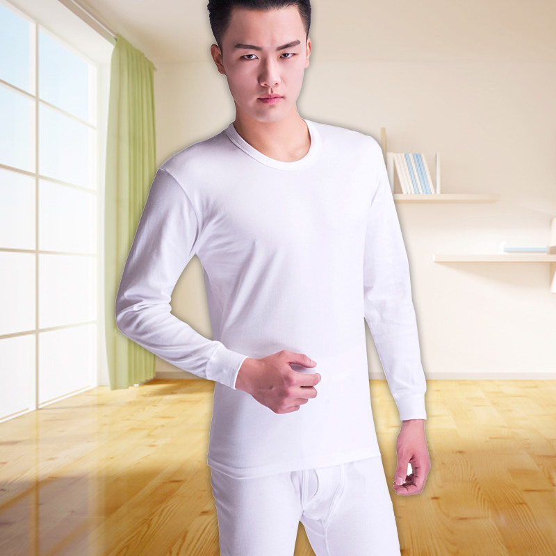 Sous-vêtement chaud Moyen-âge simple en coton - Ref 752324 Image 4