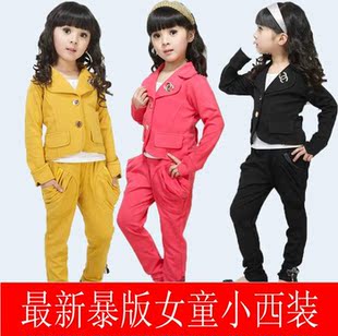 Coffret cadeau pour nouveau-né en coton - Ref 1952856 Image 40