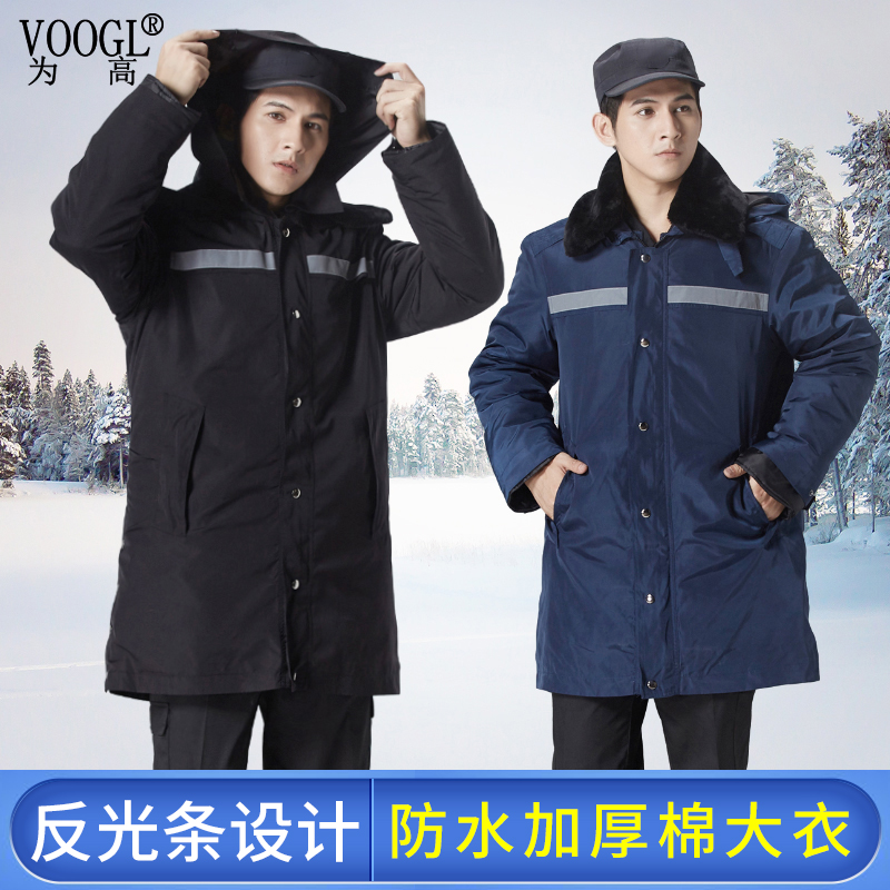 断码款无码可换货，合适的码数拍