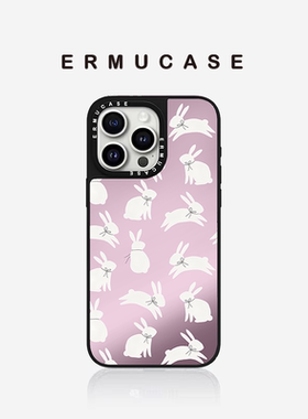ERMUCASE二木青山《PINK WHITE RABBIT》粉色小白兔 适用于iPhone16ProMax/16Pro/15ProMax/15Pro苹果手机壳
