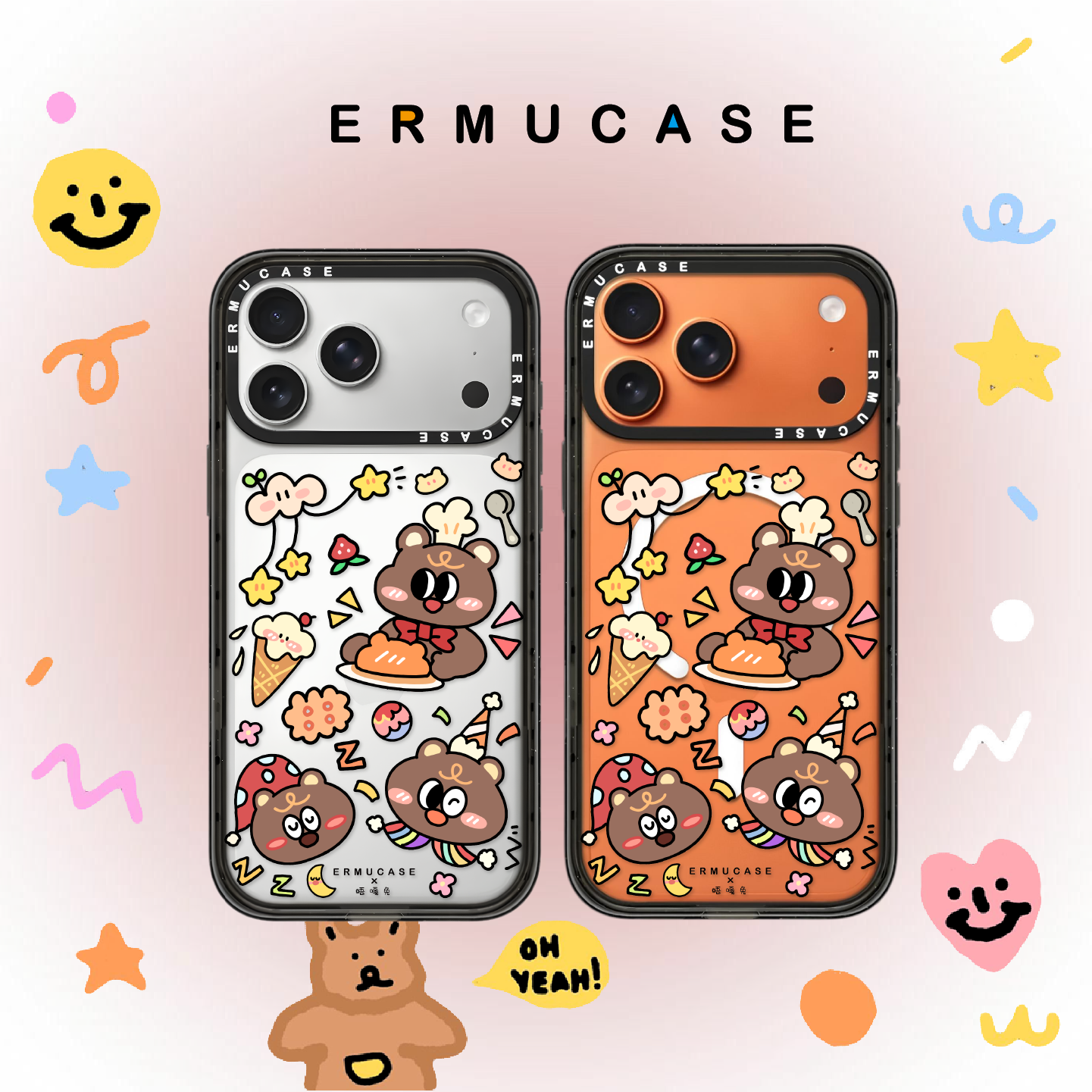 唔嘎兔 x ERMUCASE 艺术家联名款 甜品派对 适用于苹果iPhone17ProMax/17Pro/Air/16ProMax15Pro磁吸手机壳