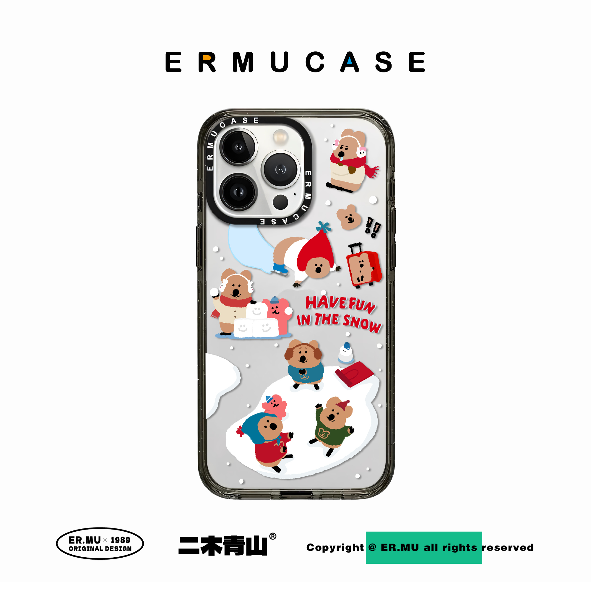 ERMUCASE二木青山可爱卡通《考拉冰雪奇缘》适用于苹果iPhone16ProMax/15Pro/14ProMax/13Pro果冻手机壳磁吸