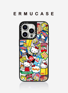 ERMUCASE二木青山《KITTY'S GOODIES》凯蒂的零食 适用于iPhone16ProMax/16Pro/15ProMax/15Pro苹果手机壳
