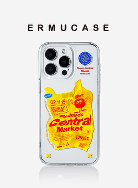 ERMUCASE二木青山《Shopping Bag》ins风黄色购物袋 适用苹果iPhone16ProMax/15ProMax/14Pro/13ProMax手机壳