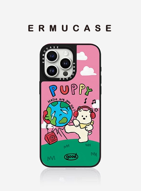 ERMUCASE二木青山《PUPPY的地球call 手》适用于iPhone16ProMax/16Pro/15ProMax/15Pro苹果镜面手机壳