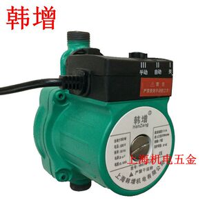 150W家用增压泵水泵加压泵静音增压泵镀镍泵头不生锈低噪音