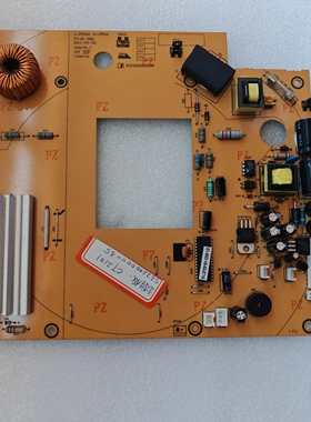 美的电磁炉配件CT2101原厂全新电源板主控板控制板电路线路板/7线