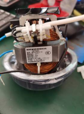 美的破壁机配件PB40ST11/21/22/40D51/53/4G3刀片电机发热盘.原装