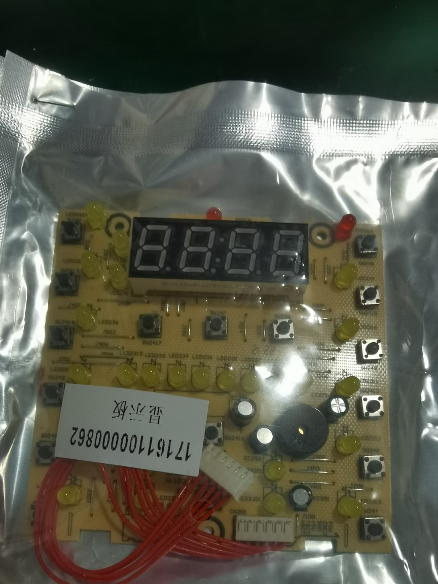 美的电压力锅配件CS5028P显示板.控制板.灯板.电路板6线.原装全新