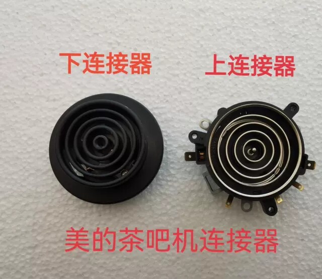 美的茶吧饮水机配件YR1903/YR1620/YR1808全新水壶温控连接耦合器图片