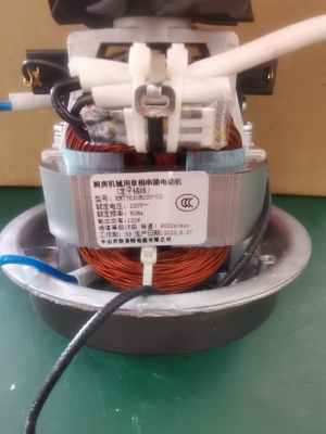 美的破壁机配件PT11/12/13/15/PB40J1/40X2/ABL1288/BL66电机组件