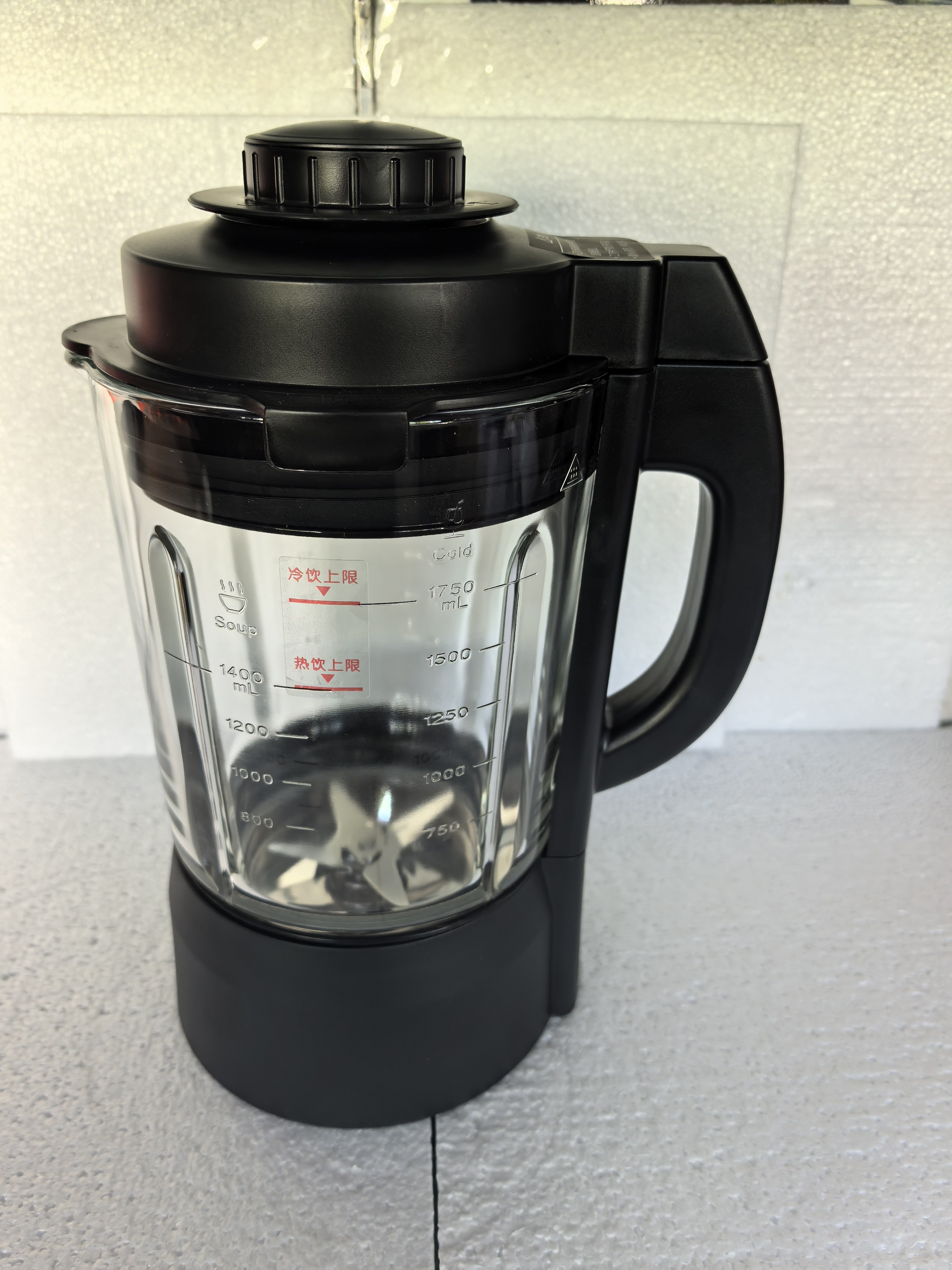 九阳破壁豆浆料理搅拌机配件Y912(摩卡棕）全新加热搅拌玻璃杯