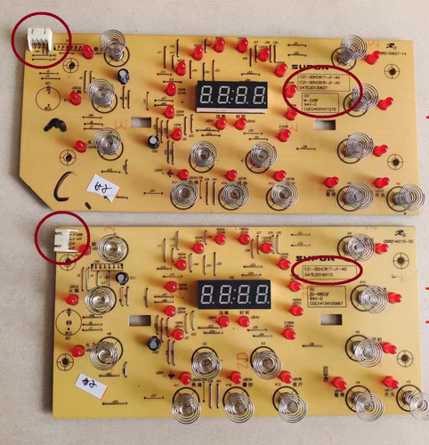 苏泊尔电磁炉配件C21-SDHCB17/CB18原装全新触摸控制电脑显示灯板