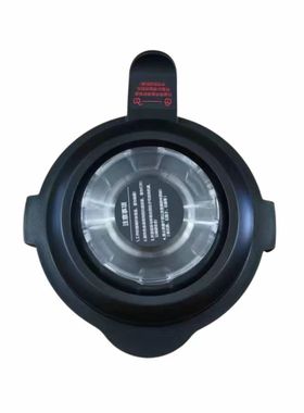 美的破壁豆浆料理机BL1024A/B/PB12P41/PB10Power706加热搅拌杯盖