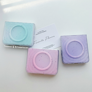 ins风渐变波漾泼墨磁吸手机壳适用于三星zflip7 purax 6硬壳小米mixflip保护套oppofindn3flip荣耀MagicVFlip