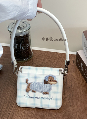 ins风蓝色刺绣耳机小狗皮质手机壳适用于华为purax折叠屏三星zflip7/6硬壳小米mixflip2翻盖N3flip 荣耀VFlip