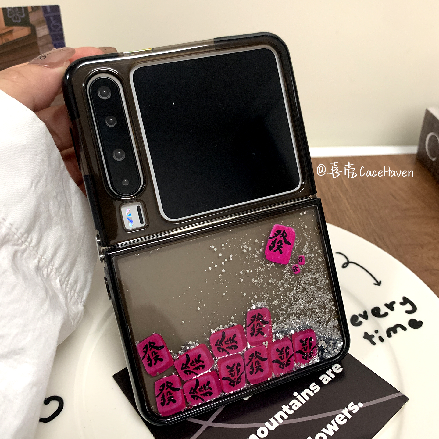 流沙麻将發发财手机壳华为PuraX