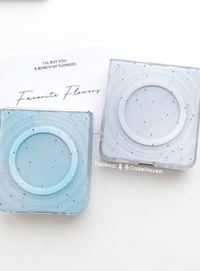 简约泼墨蓝白波漾磁吸手机壳适用于三星zflip7/6硬壳小米mixflip保护套oppofindn3flip折叠荣耀MagicVFlip