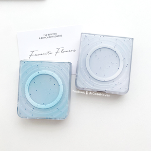 简约泼墨蓝白波漾磁吸手机壳适用于三星zflip7 6硬壳小米mixflip保护套oppofindn3flip折叠荣耀MagicVFlip