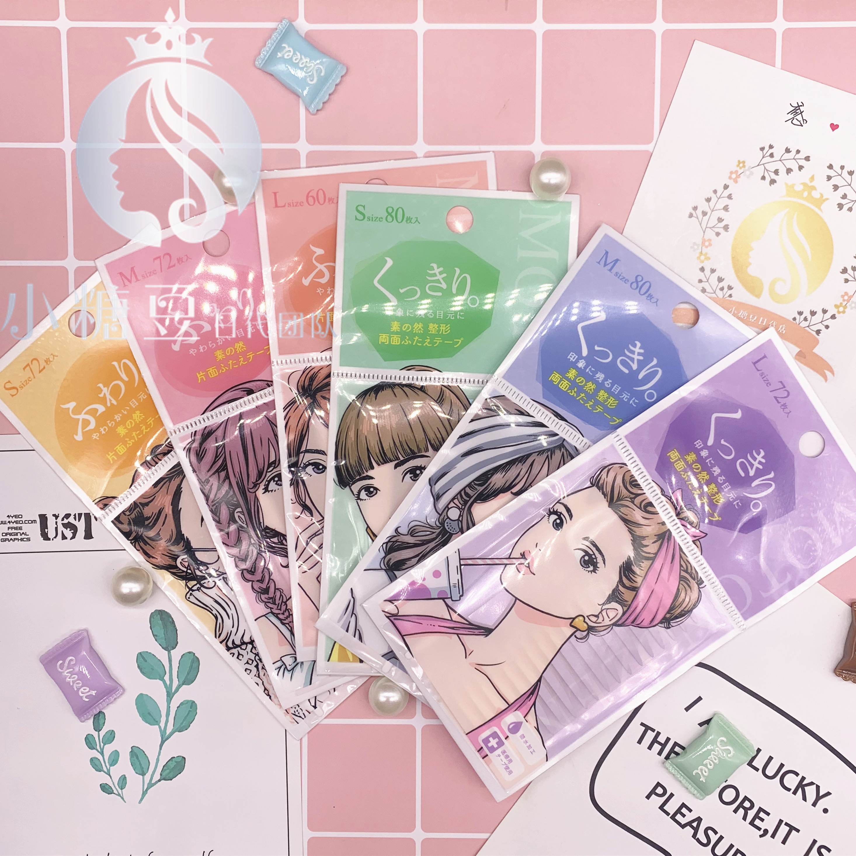 日本隐形无痕防水防汗双眼皮贴