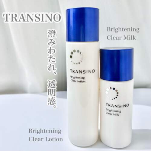 第一三共TRANSINO传皙诺水乳