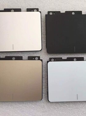 华硕A555L W519L F555L V555L VM590L FL5800L  触摸板 鼠标板