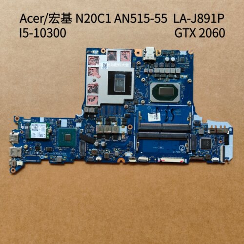宏基N20C1AN515-55主板