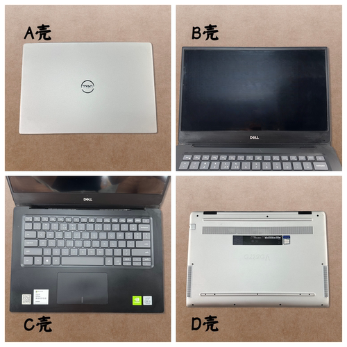 戴尔Vostro5490V5490外壳
