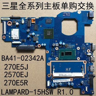 270e5g 主板 三星 270e5u 270E5R 270E5E 275e5v 270e5j 270e5R