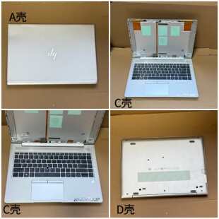 适用 HP/惠普 HSN-I13C-4 840 G5 外壳 A壳B壳C壳D壳 屏轴 原装