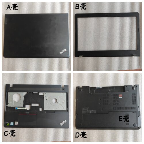 联想E570E570CE575外壳