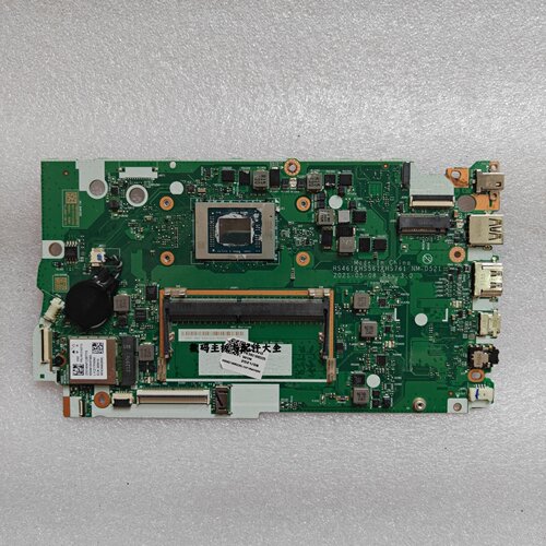 联想IdeaPad15sALC主板